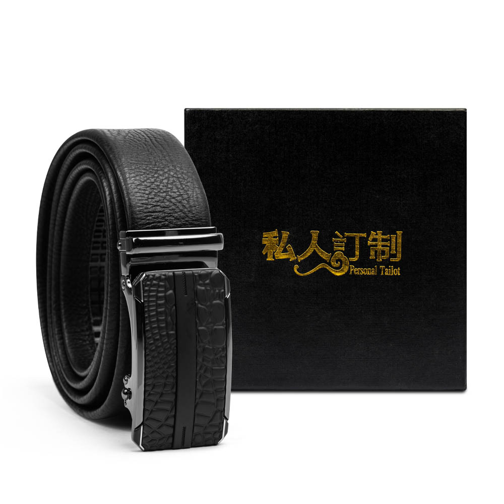 Men’s Gear Belt